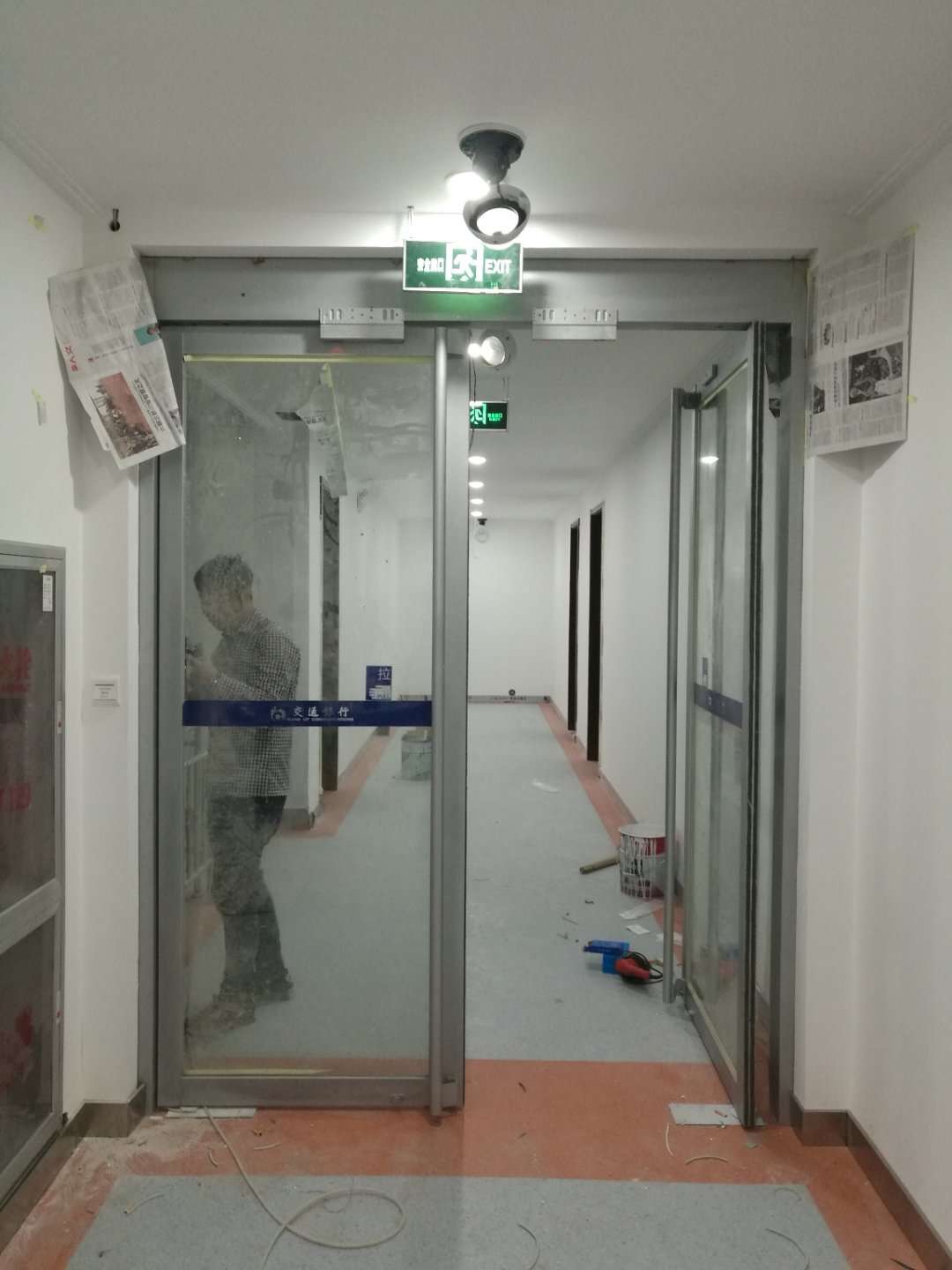 5c6bbc6354cf0.jpg