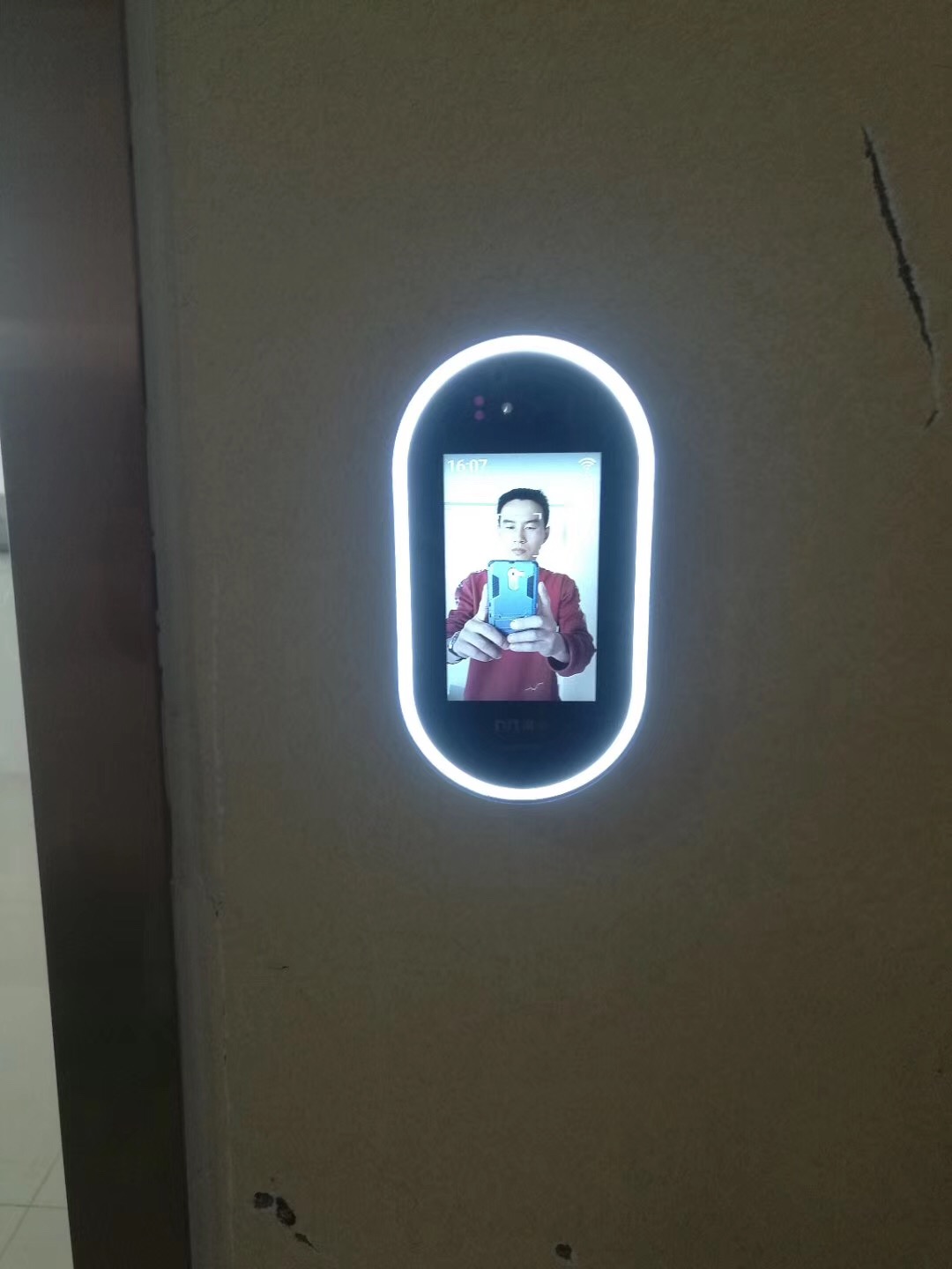 动态人脸识别                            