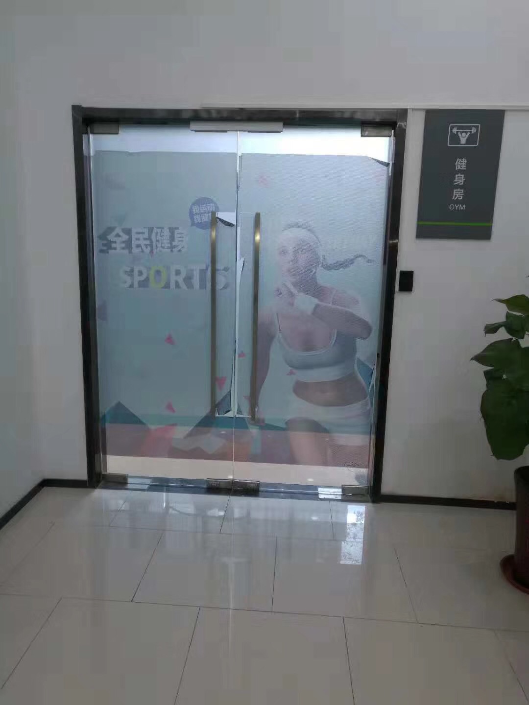 5e6c7ec9d9a5f.jpg